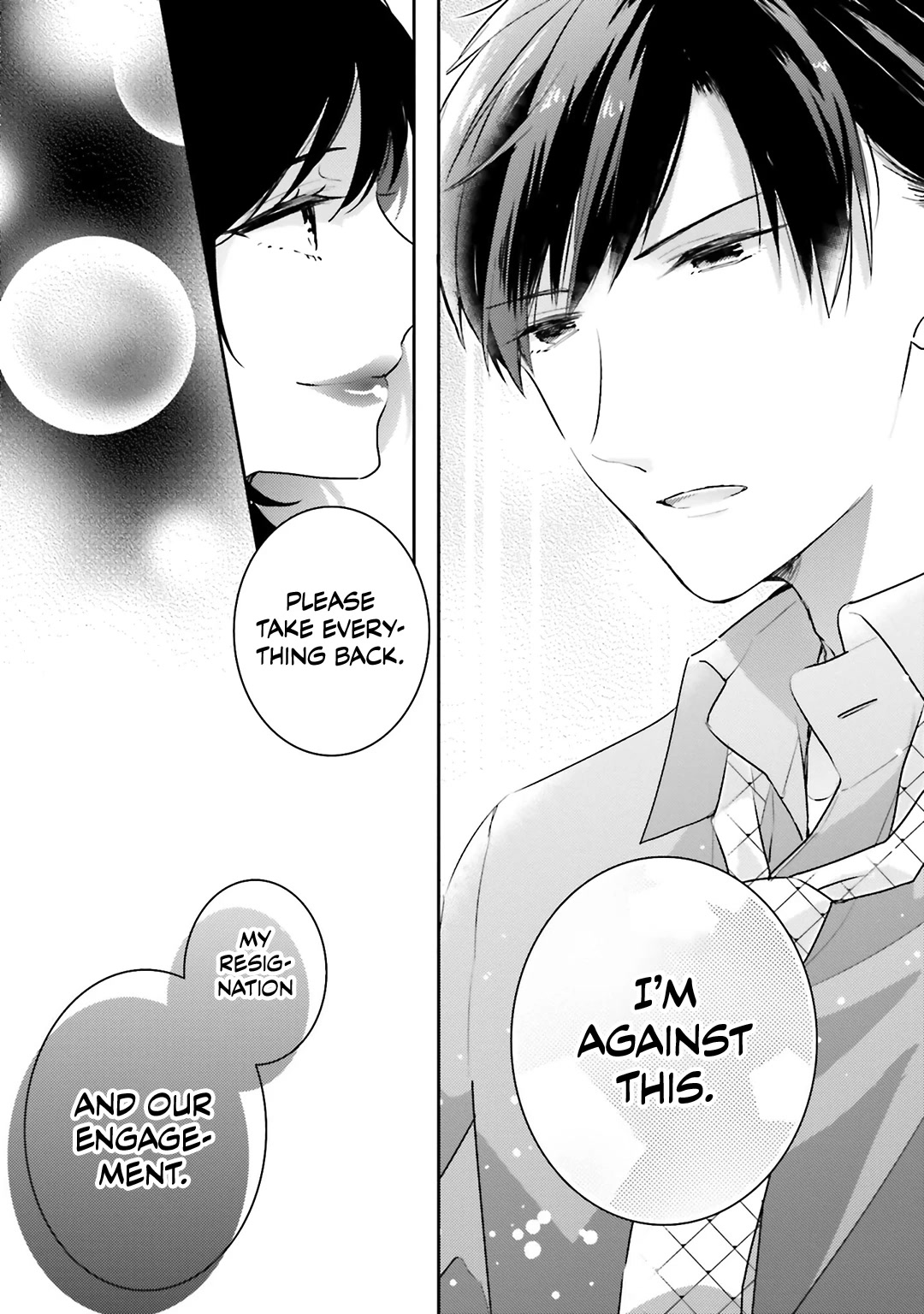 Dramatic Irony (Namaco) Chapter 20 page 7 - Chapter 20