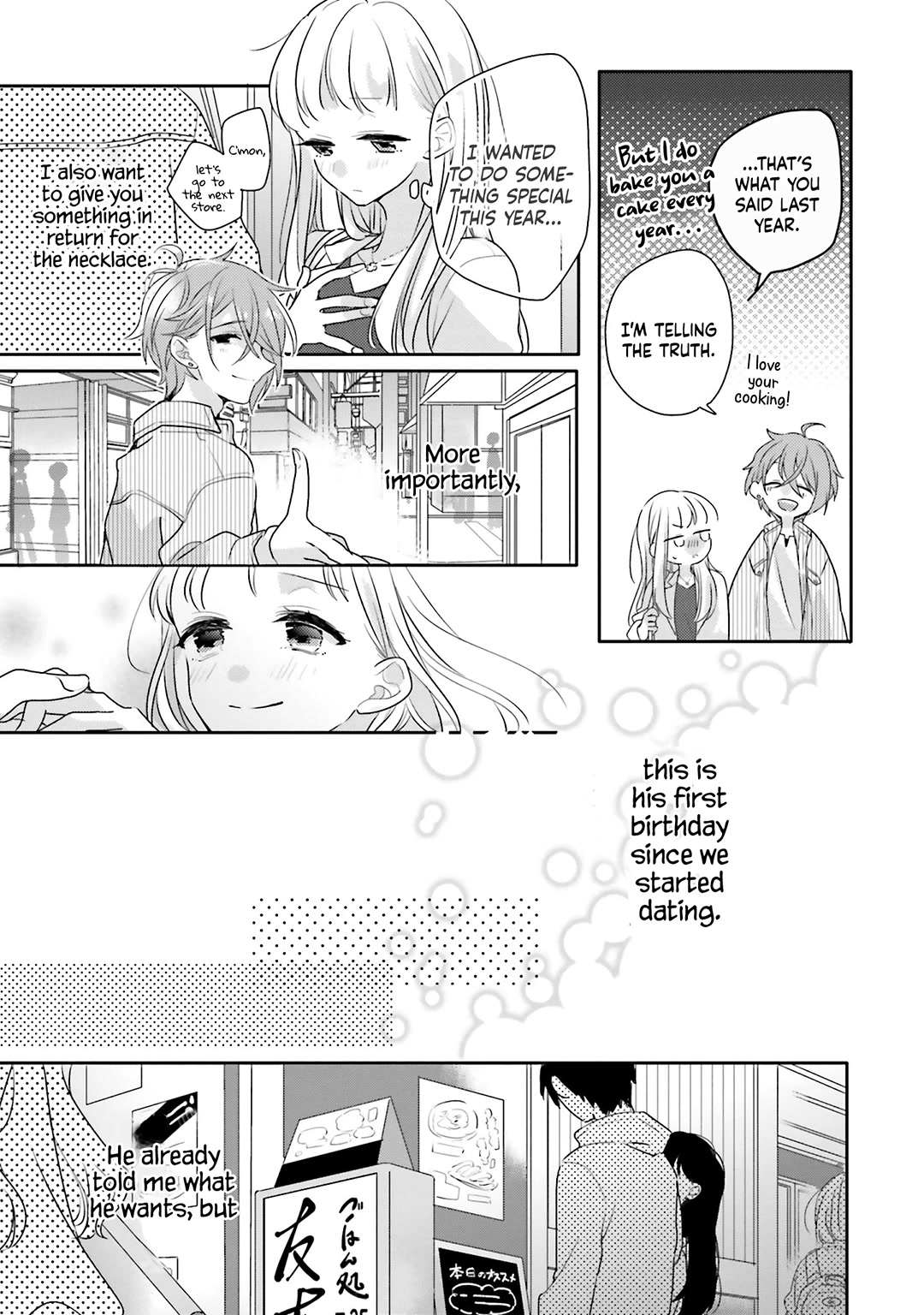 Dramatic Irony (Namaco) Chapter 21 page 24 - Chapter 21