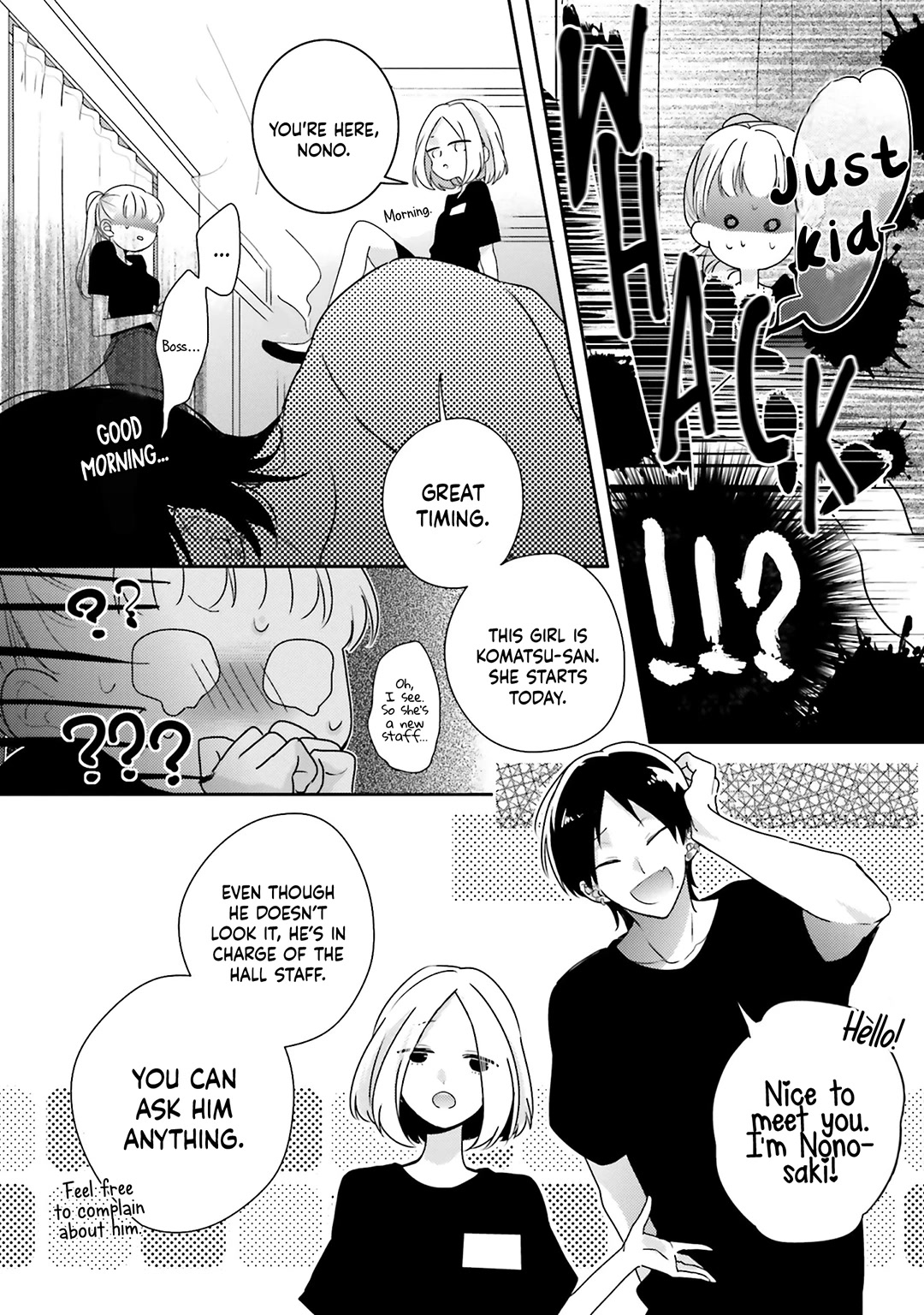 Dramatic Irony (Namaco) Chapter 21 page 31 - Chapter 21