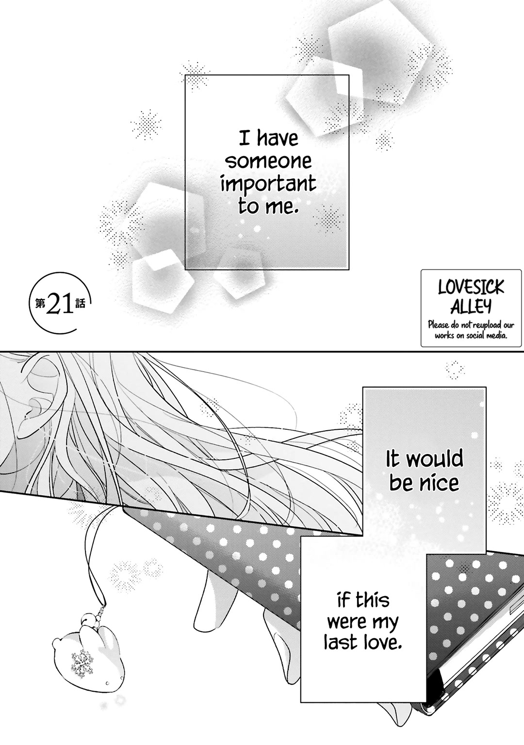 Dramatic Irony (Namaco) Chapter 21 page 4 - Chapter 21