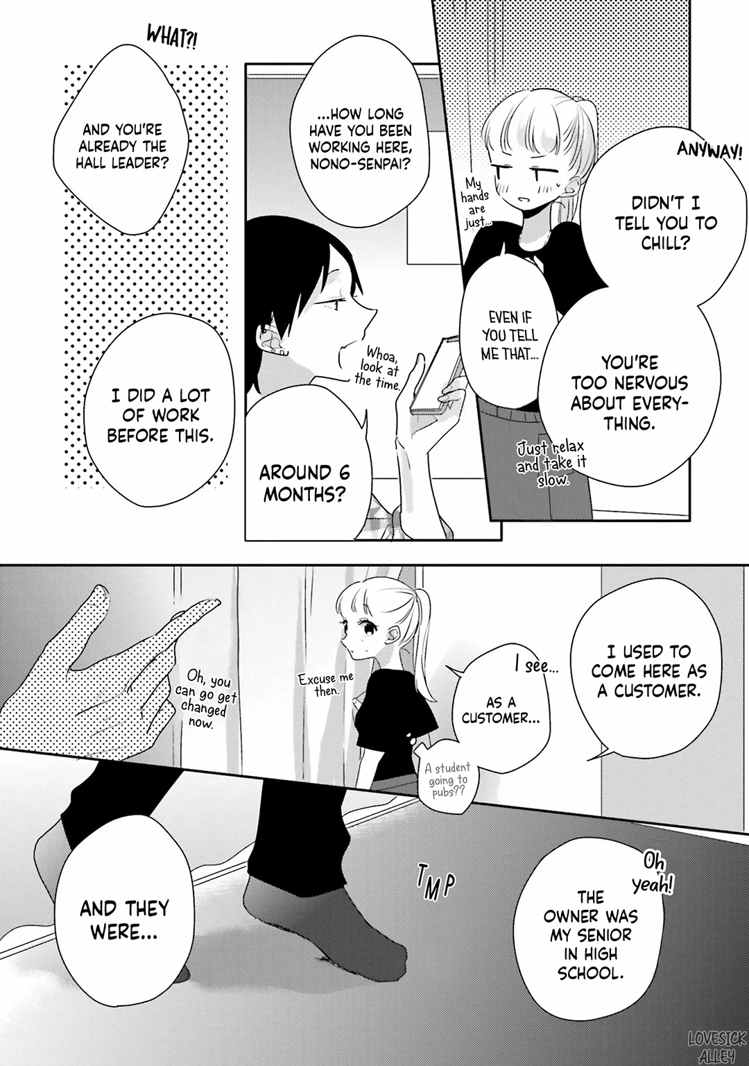Dramatic Irony (Namaco) Chapter 22 page 16 - Chapter 22