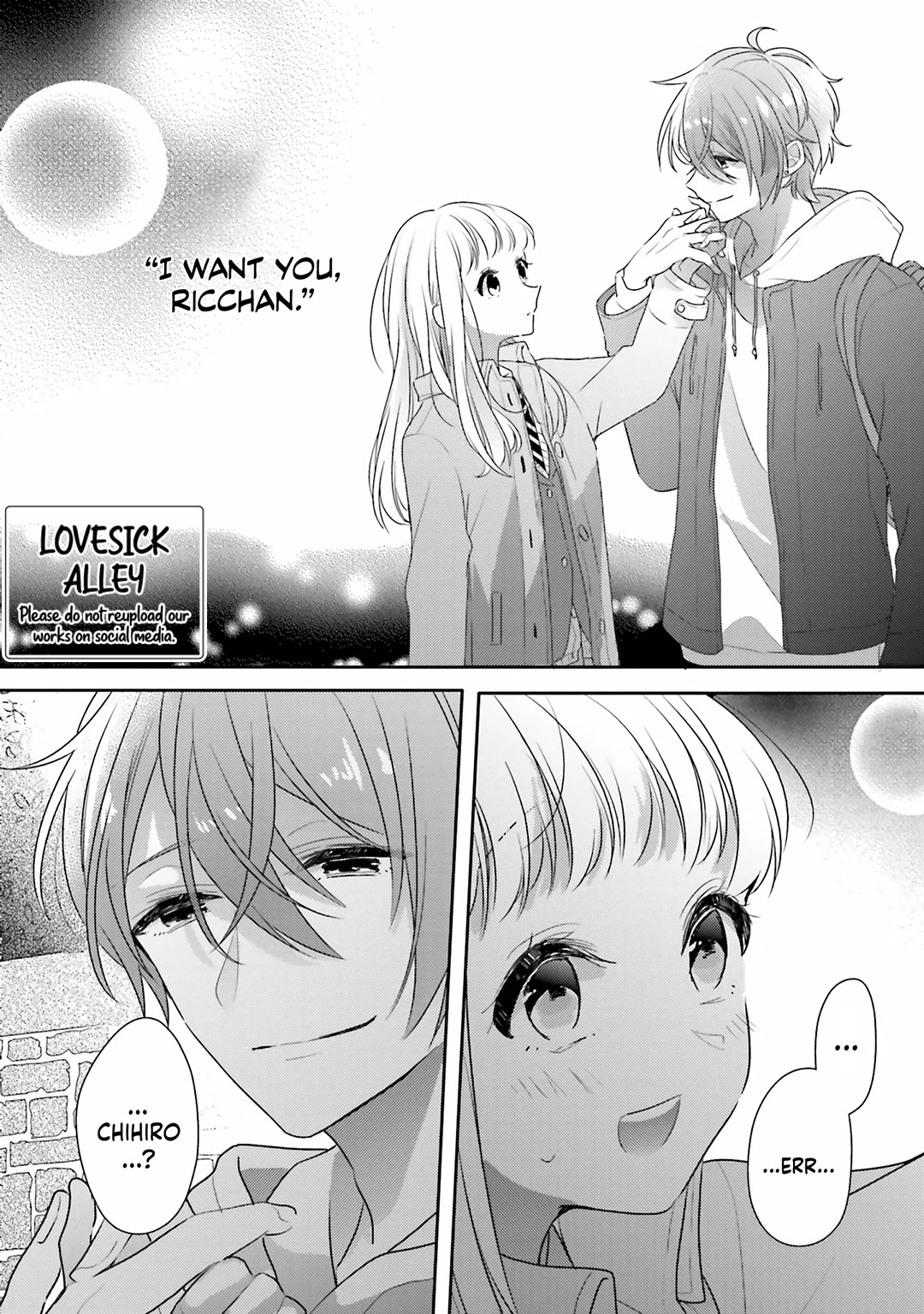 Dramatic Irony (Namaco) Chapter 22 page 4 - Chapter 22