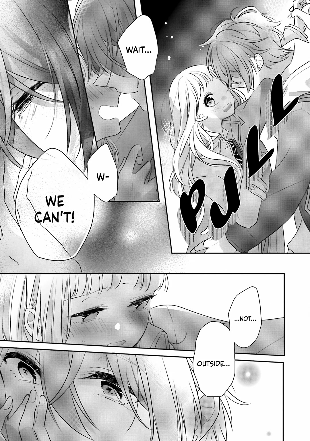Dramatic Irony (Namaco) Chapter 22 page 5 - Chapter 22