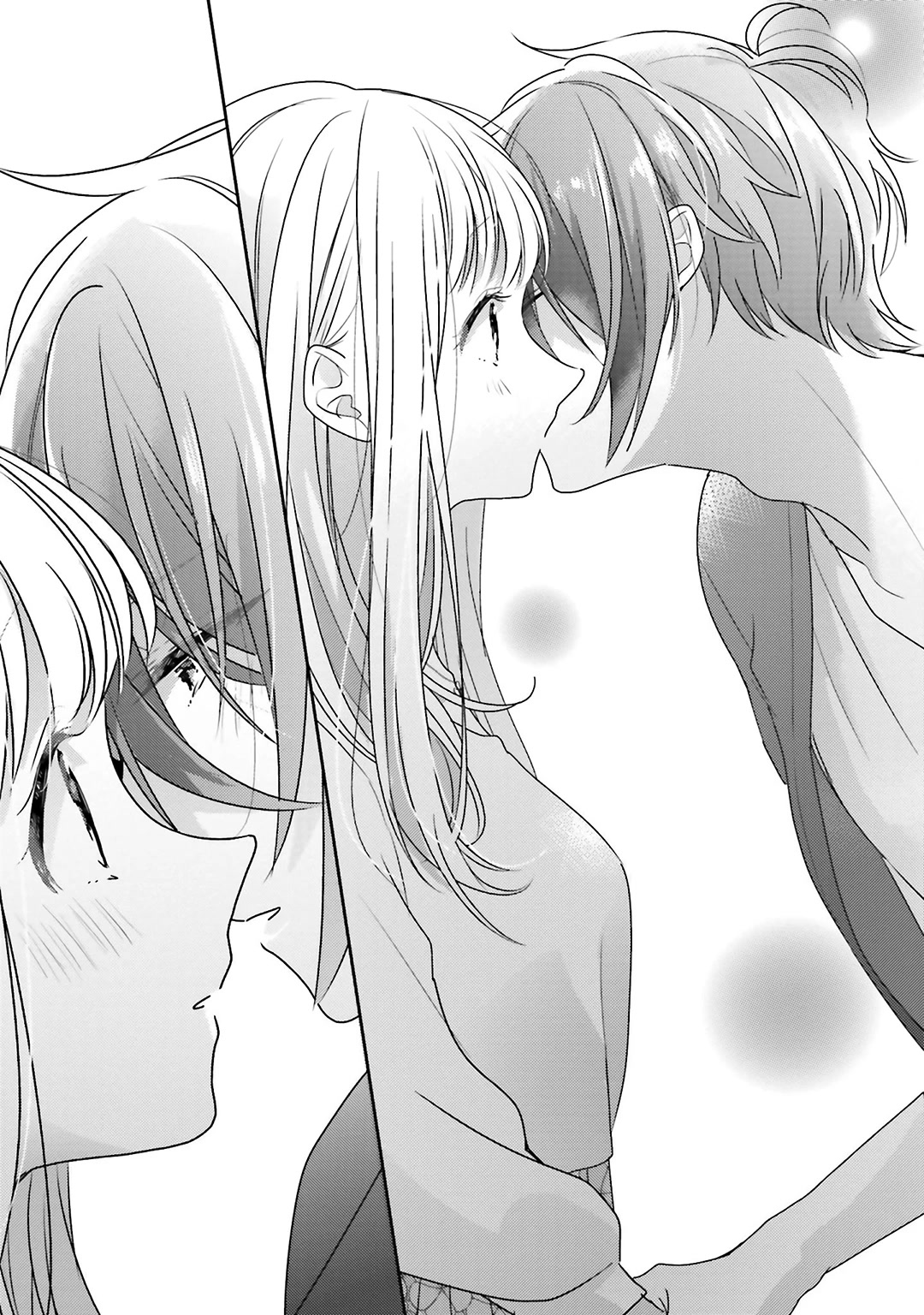 Dramatic Irony (Namaco) Chapter 23 page 25 - Chapter 23