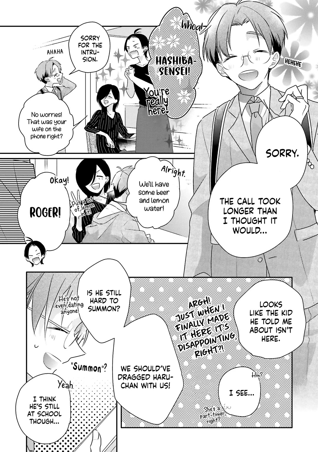 Dramatic Irony (Namaco) Chapter 23 page 36 - Chapter 23