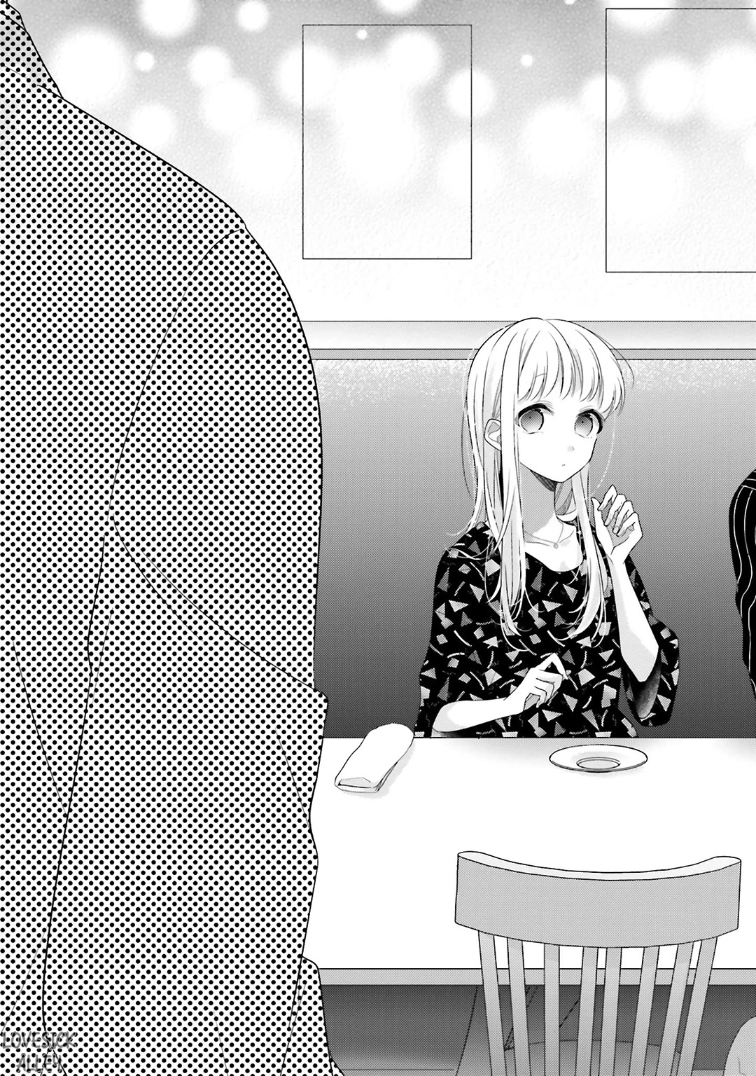 Dramatic Irony (Namaco) Chapter 24 page 28 - Chapter 24