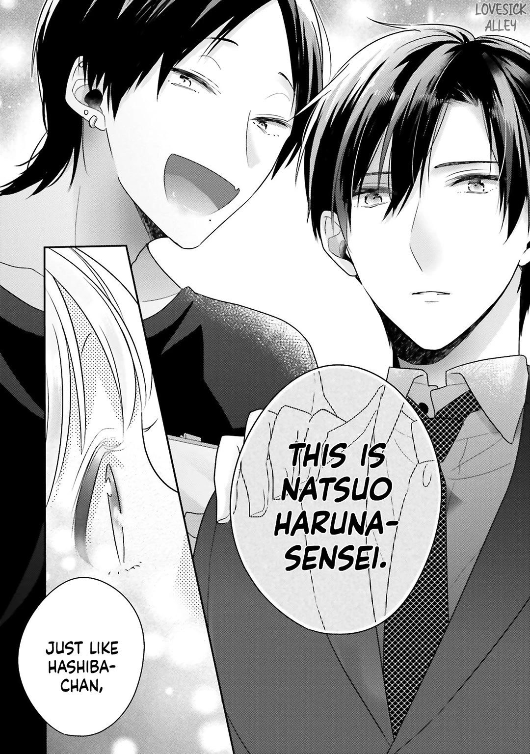 Dramatic Irony (Namaco) Chapter 24 page 30 - Chapter 24