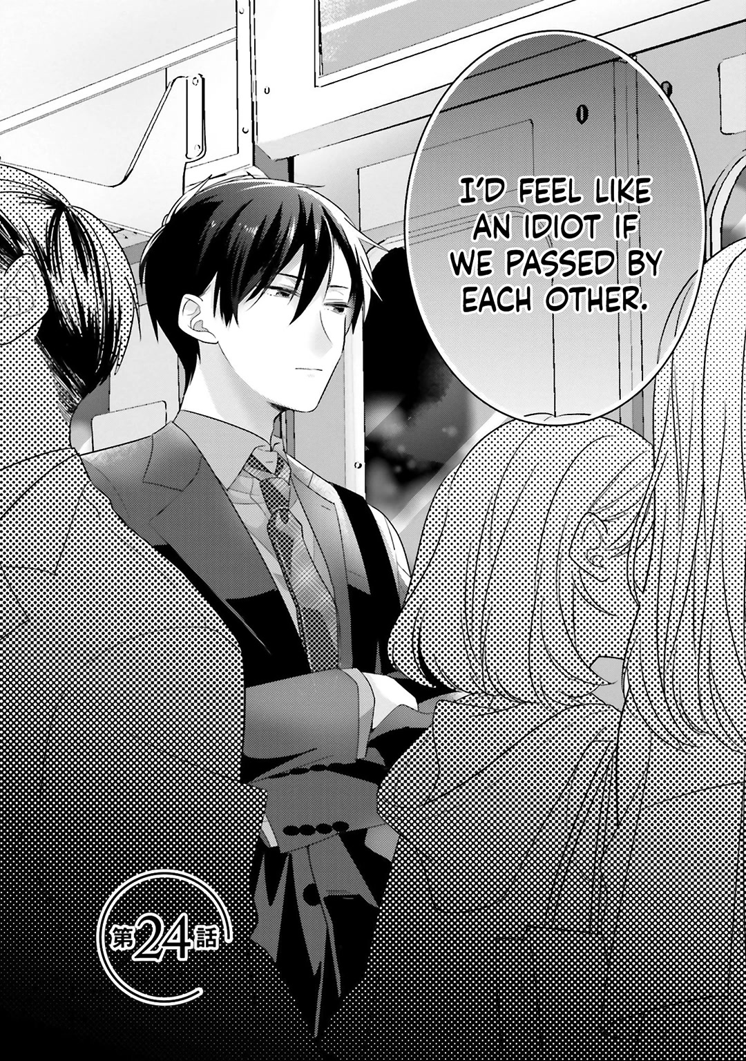 Dramatic Irony (Namaco) Chapter 24 page 5 - Chapter 24