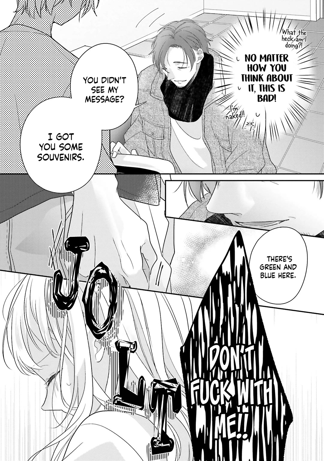 Dramatic Irony (Namaco) Chapter 24 page 7 - Chapter 24