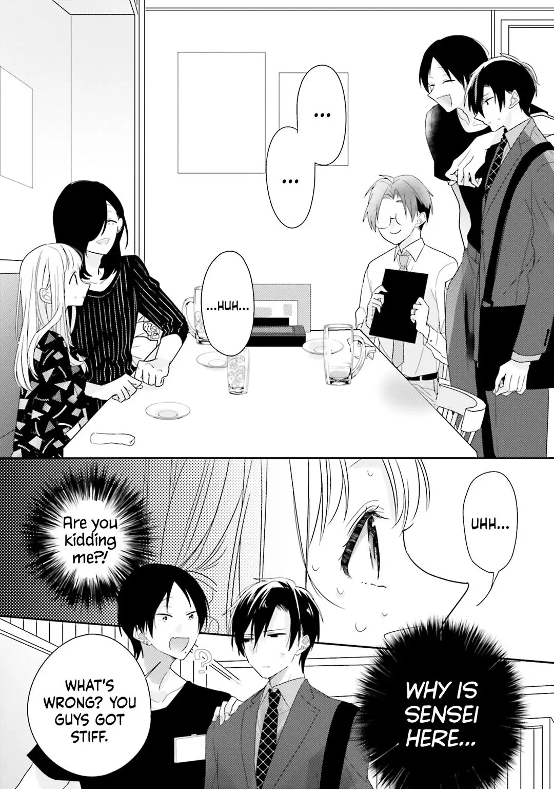 Dramatic Irony (Namaco) Chapter 25 page 10 - Chapter 25
