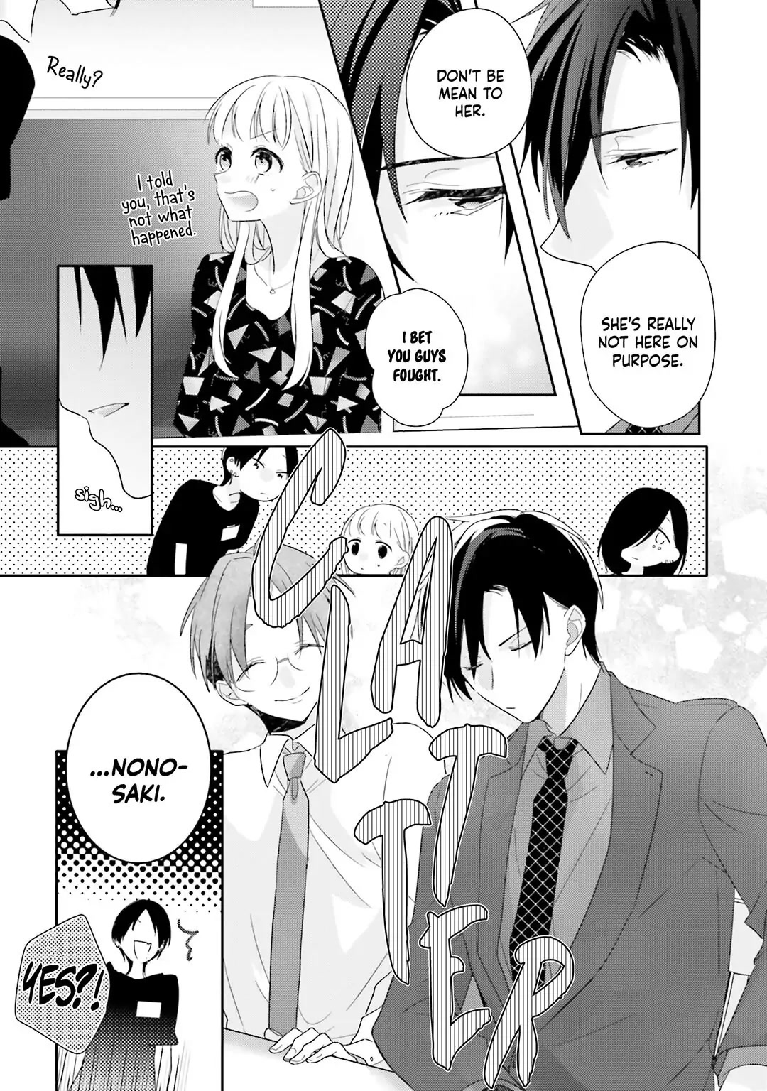 Dramatic Irony (Namaco) Chapter 25 page 13 - Chapter 25