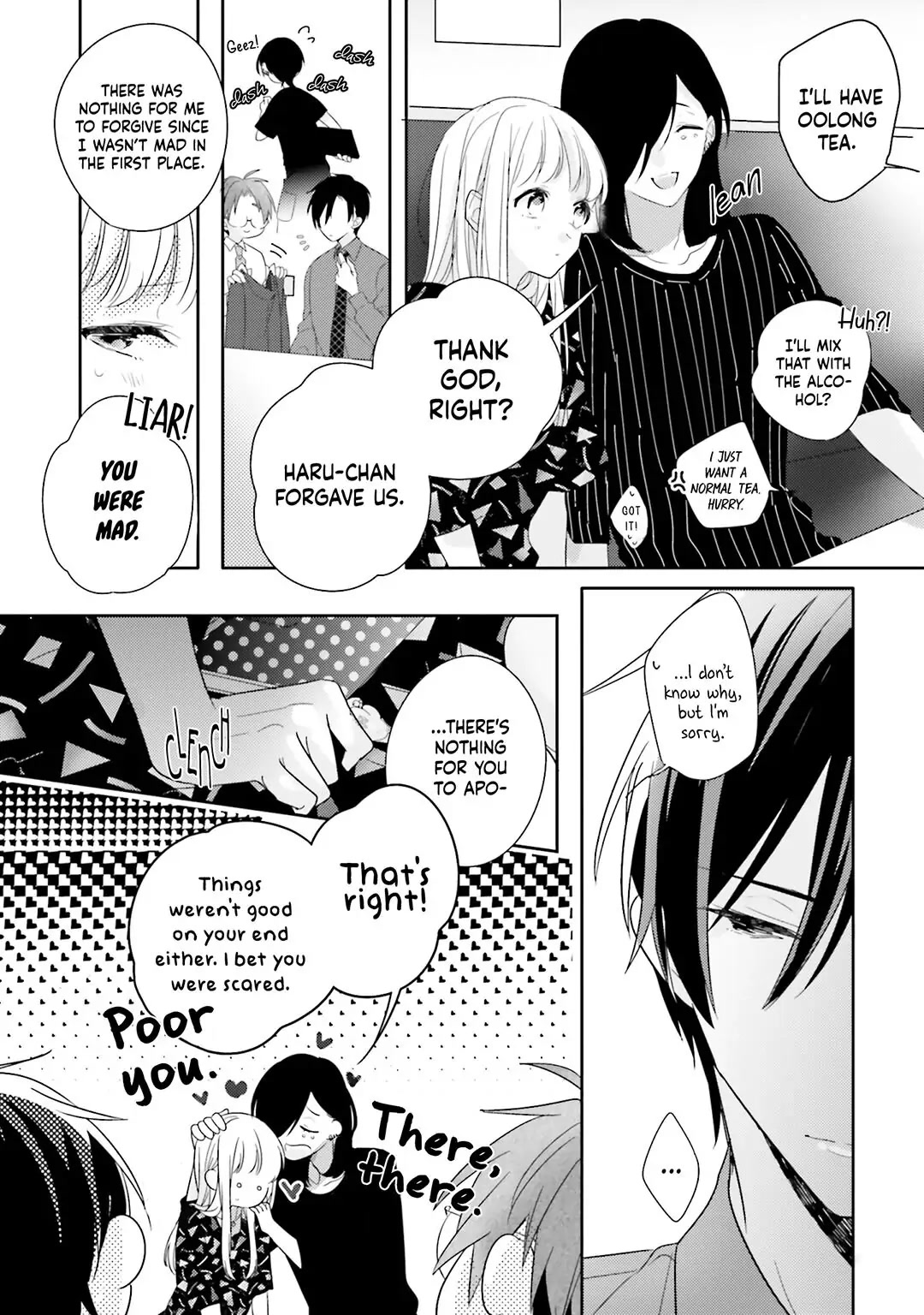 Dramatic Irony (Namaco) Chapter 25 page 14 - Chapter 25