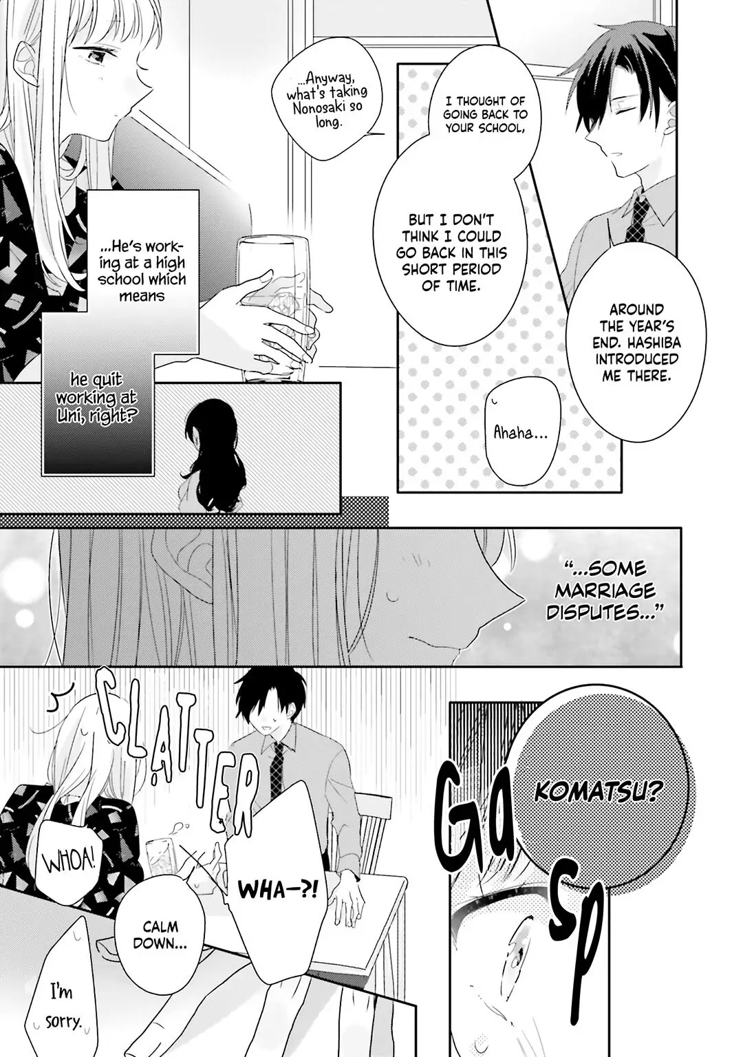 Dramatic Irony (Namaco) Chapter 25 page 19 - Chapter 25
