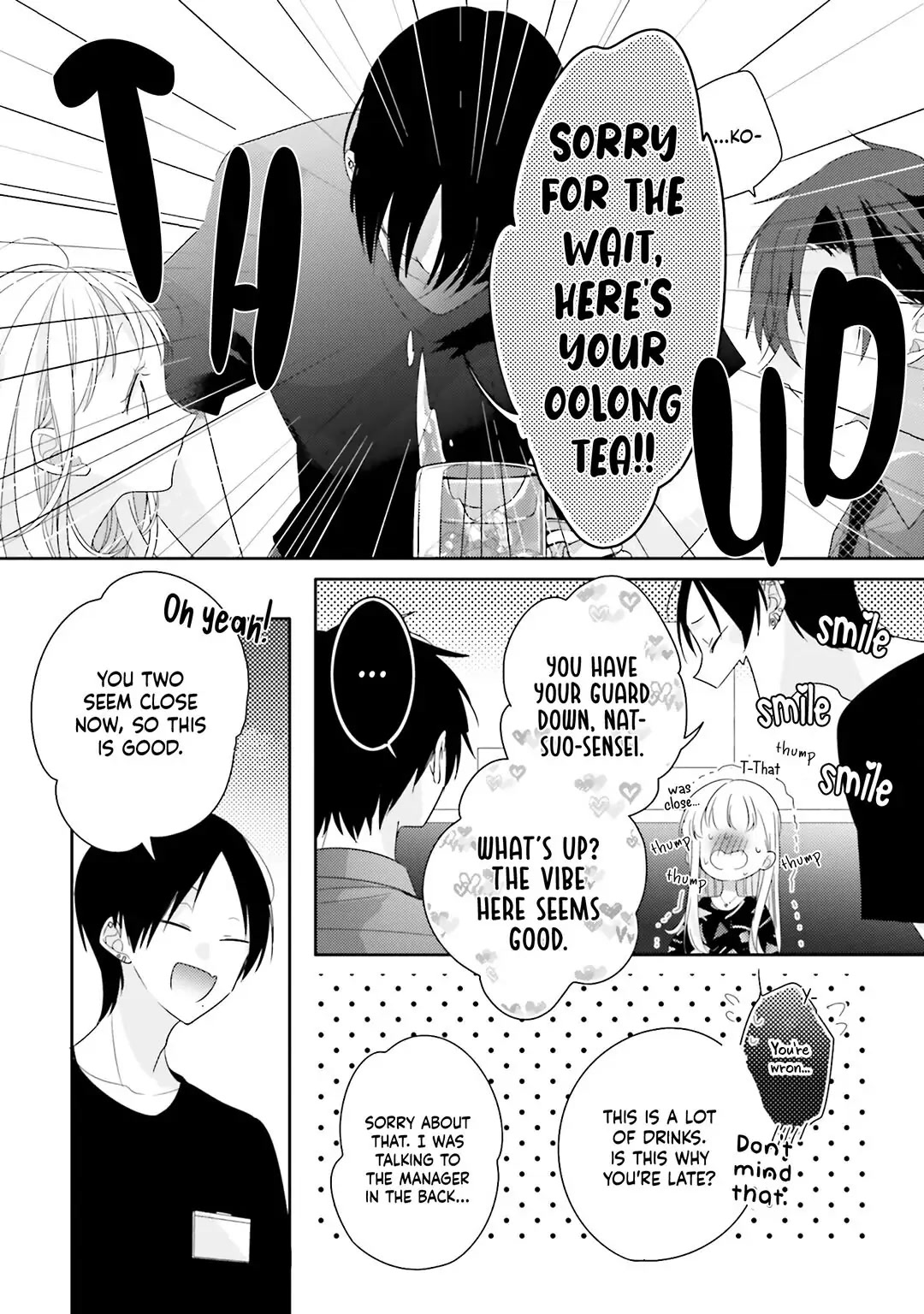 Dramatic Irony (Namaco) Chapter 25 page 22 - Chapter 25