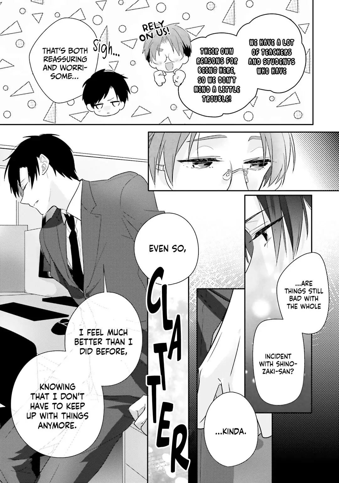 Dramatic Irony (Namaco) Chapter 25 page 7 - Chapter 25