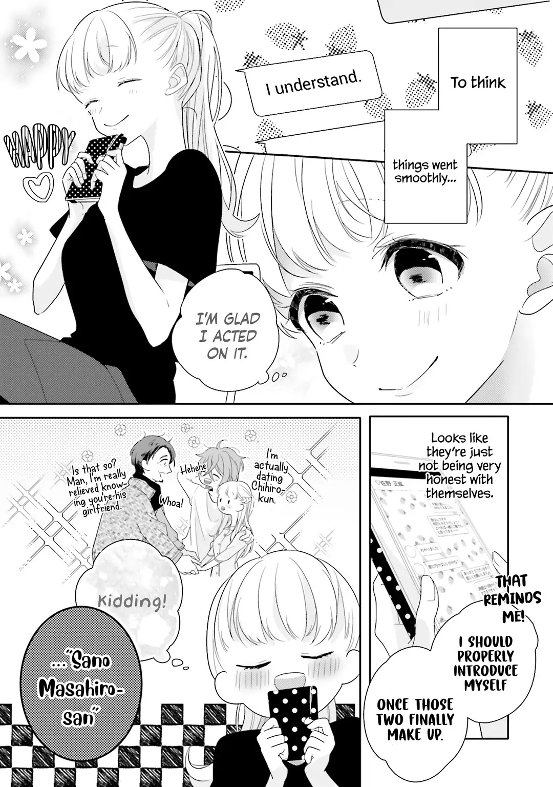 Dramatic Irony (Namaco) Chapter 26 page 23 - Chapter 26