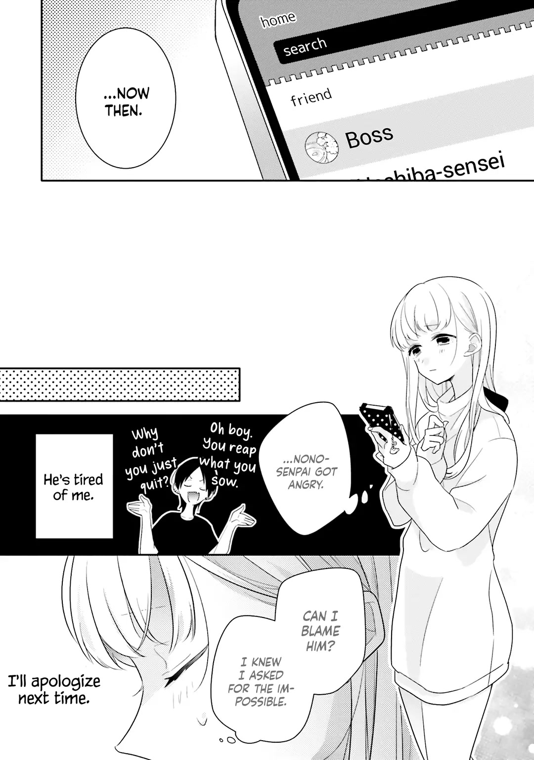 Dramatic Irony (Namaco) Chapter 27 page 22 - Chapter 27