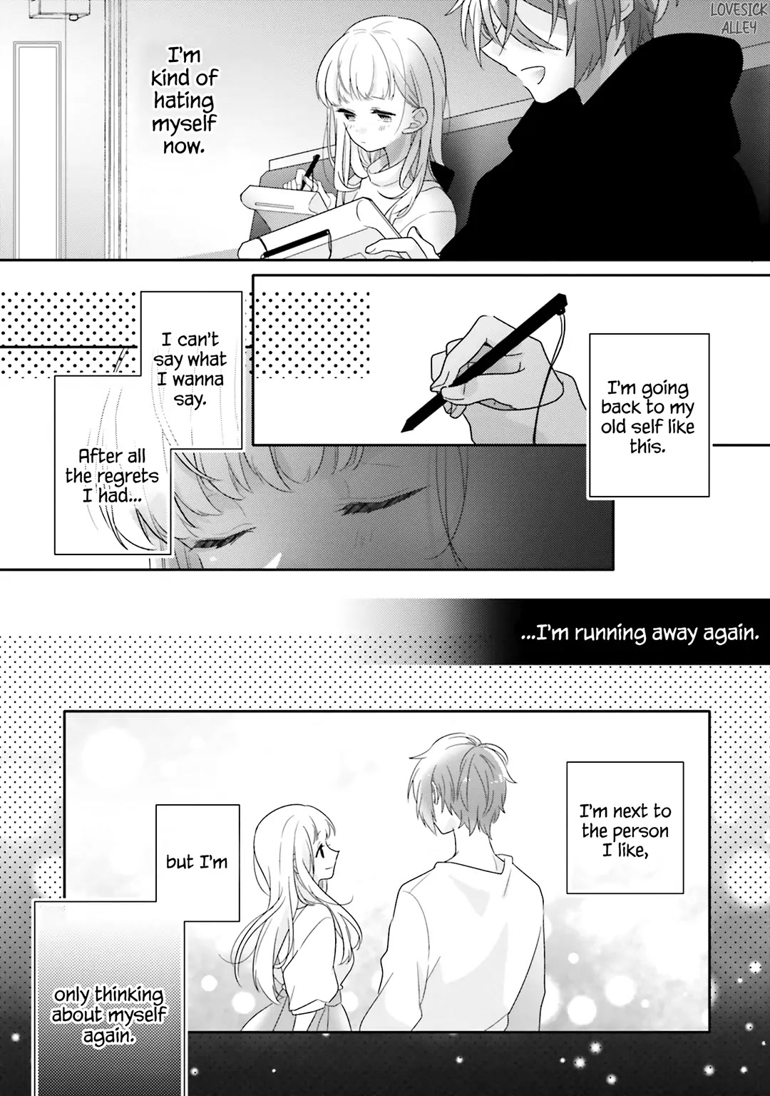 Dramatic Irony (Namaco) Chapter 27 page 27 - Chapter 27