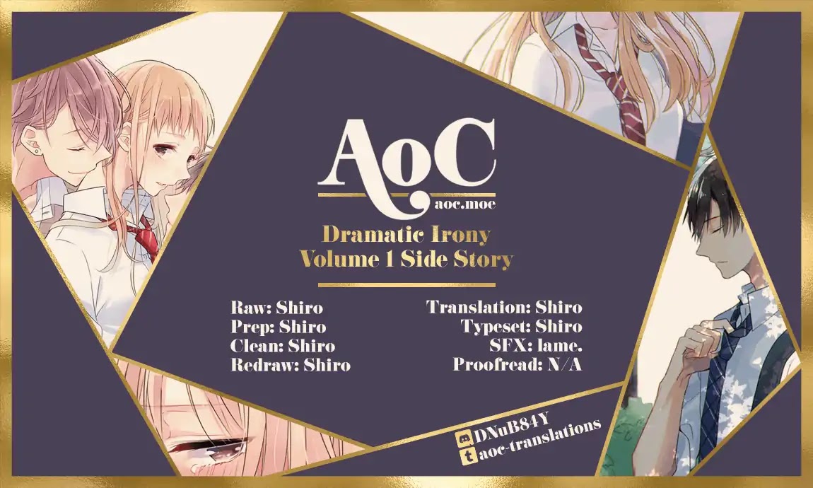 Dramatic Irony (Namaco) Chapter 3.5 page 1 - Chapter 3.5: Side Story