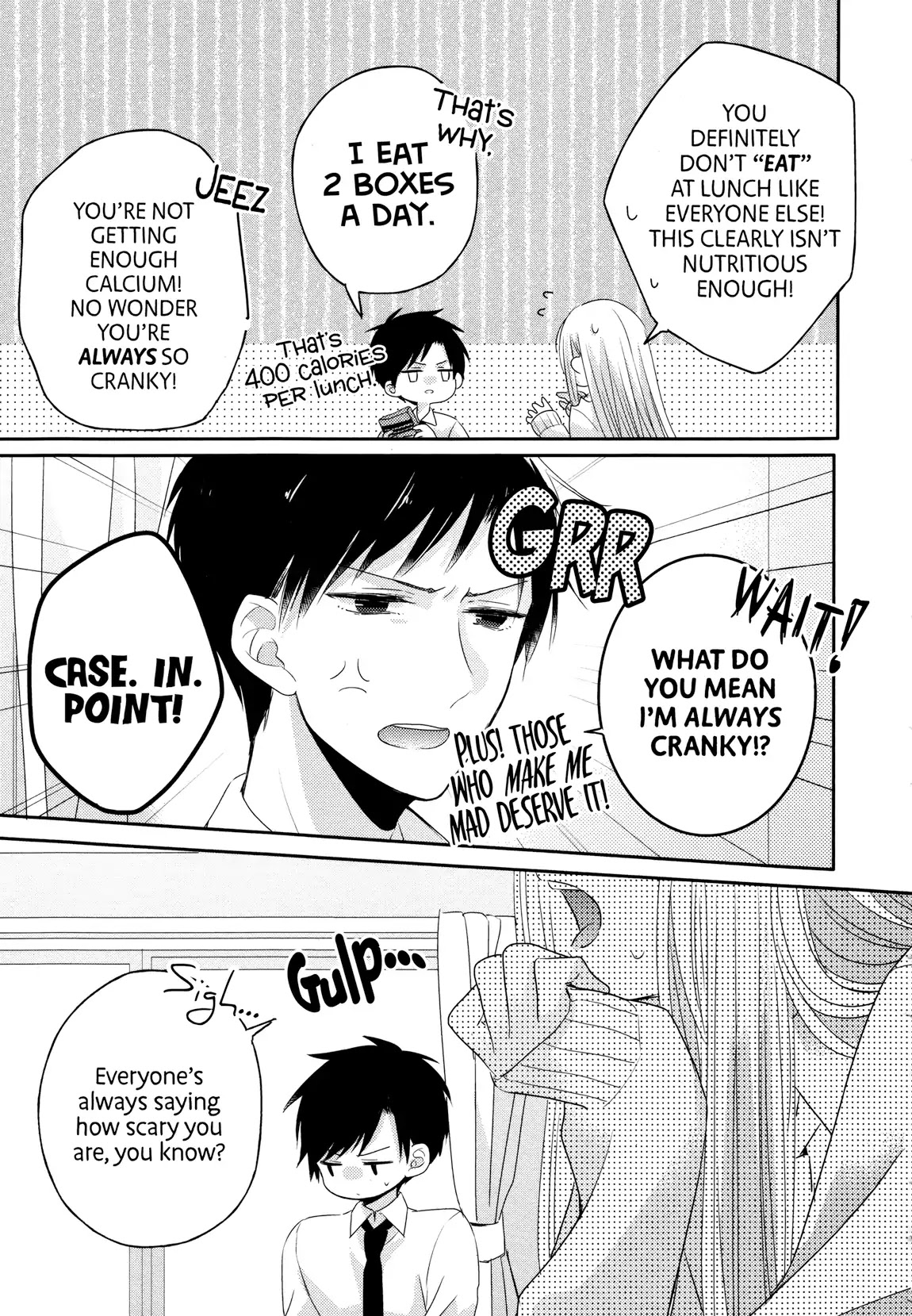 Dramatic Irony (Namaco) Chapter 3.5 page 4 - Chapter 3.5: Side Story