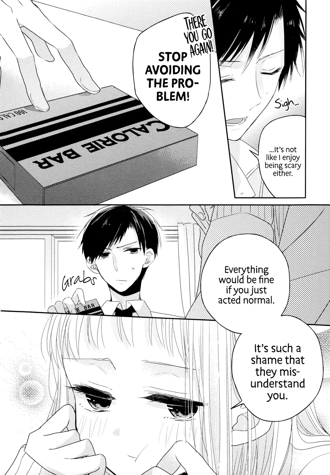 Dramatic Irony (Namaco) Chapter 3.5 page 5 - Chapter 3.5: Side Story