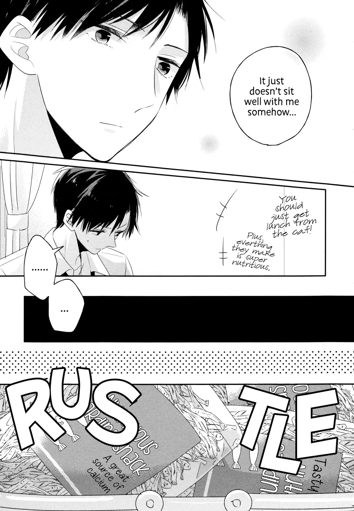 Dramatic Irony (Namaco) Chapter 3.5 page 6 - Chapter 3.5: Side Story