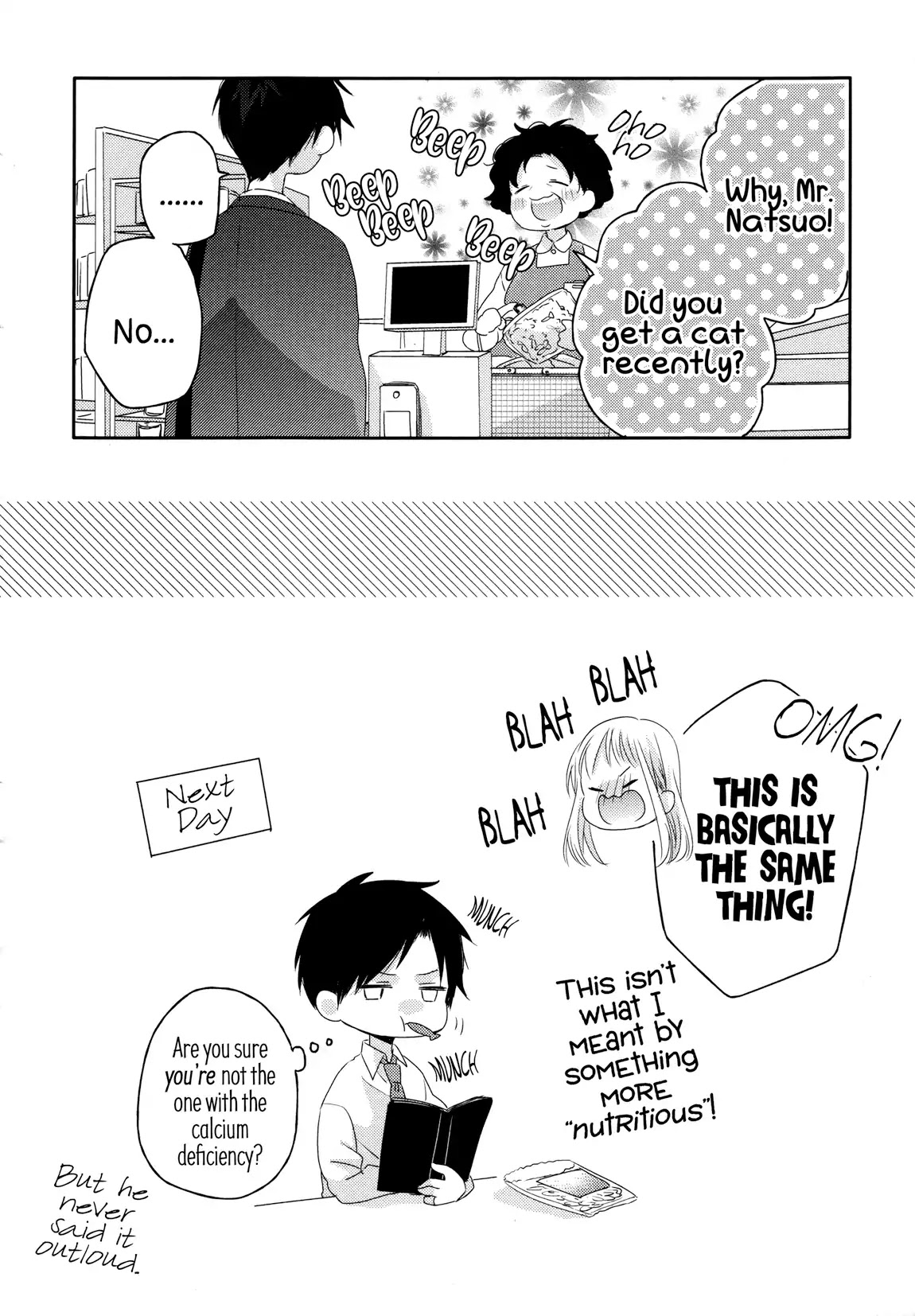 Dramatic Irony (Namaco) Chapter 3.5 page 7 - Chapter 3.5: Side Story
