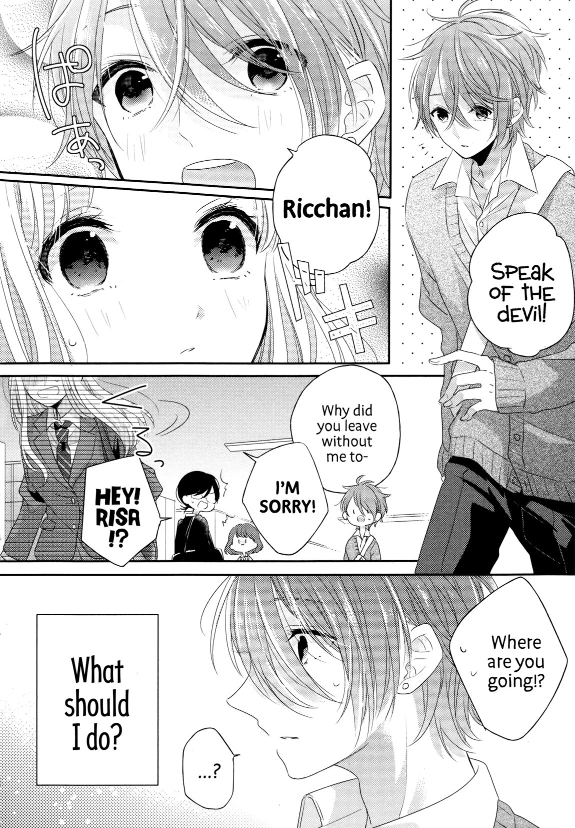 Dramatic Irony (Namaco) Chapter 3 page 11 - Chapter 3