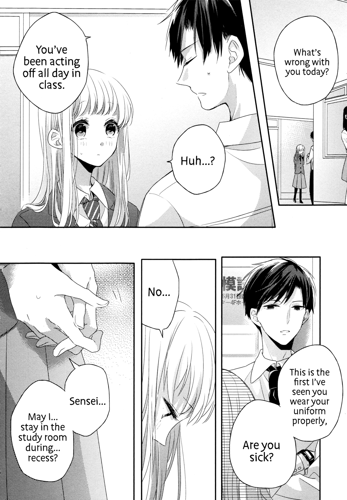 Dramatic Irony (Namaco) Chapter 3 page 15 - Chapter 3