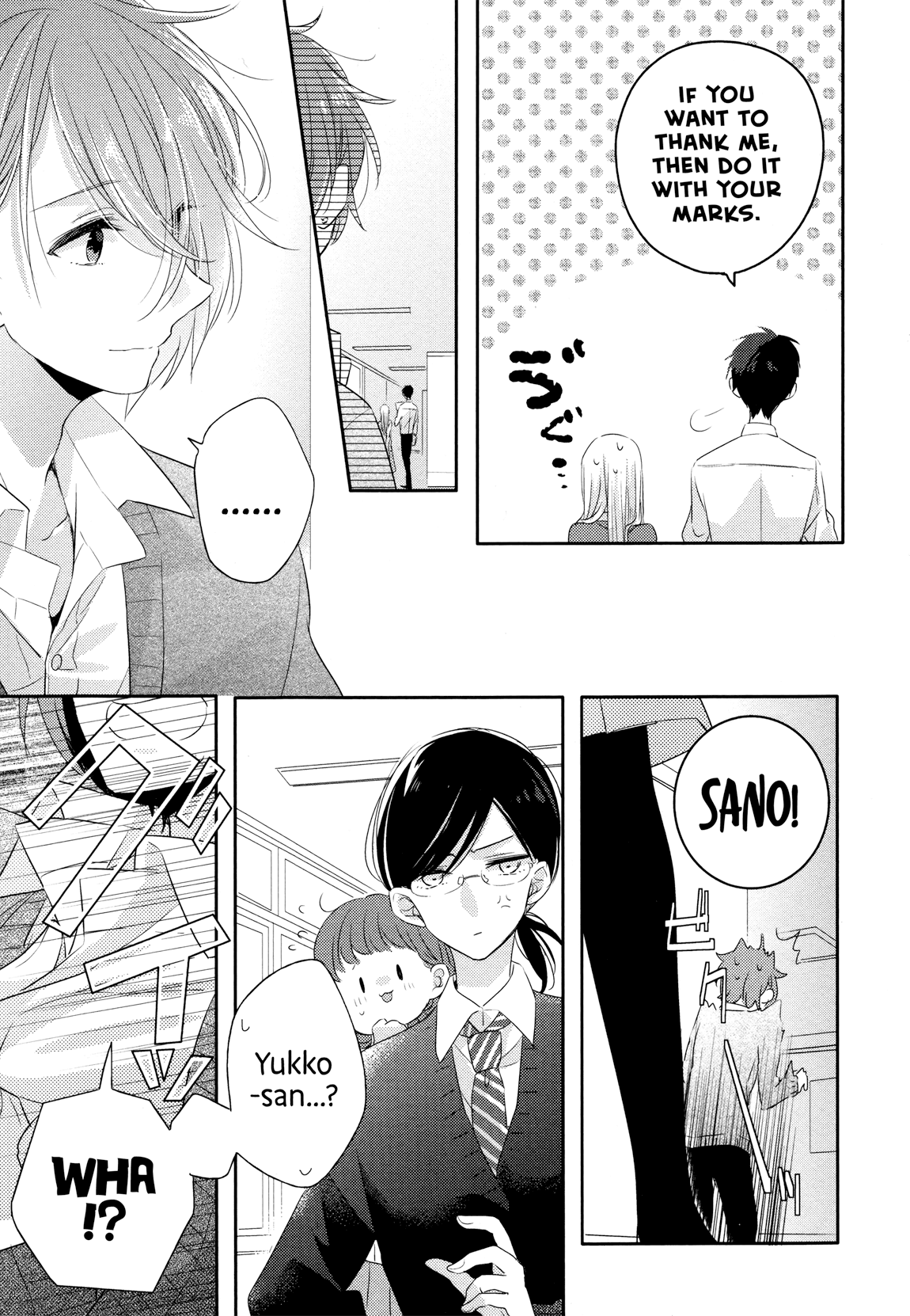 Dramatic Irony (Namaco) Chapter 3 page 18 - Chapter 3