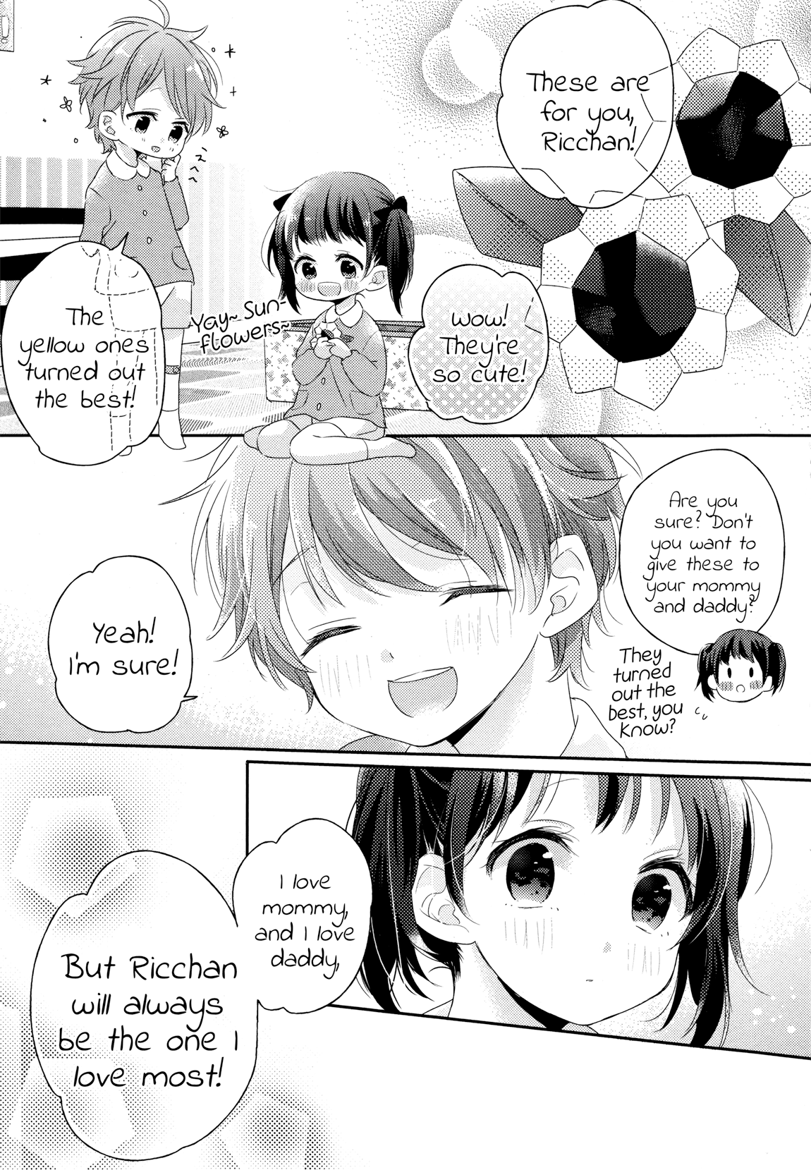 Dramatic Irony (Namaco) Chapter 3 page 2 - Chapter 3