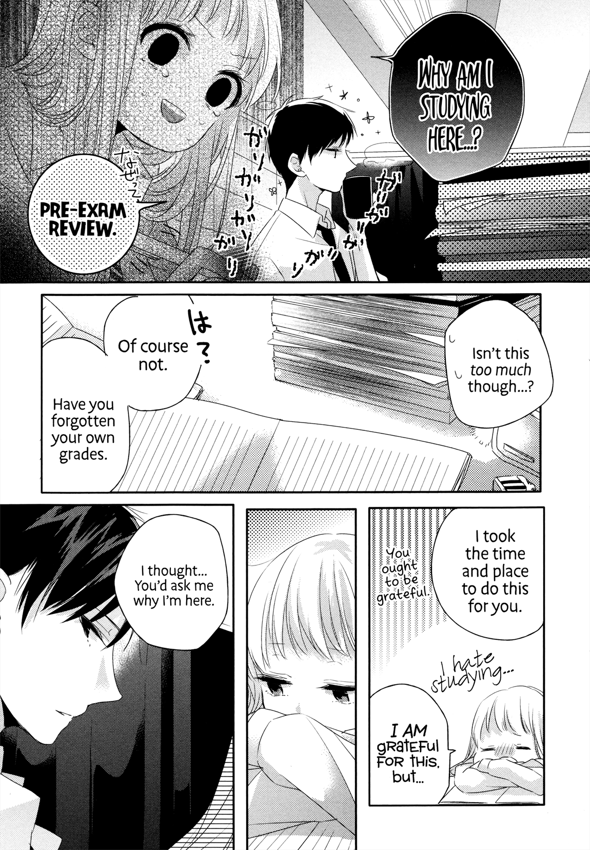 Dramatic Irony (Namaco) Chapter 3 page 20 - Chapter 3