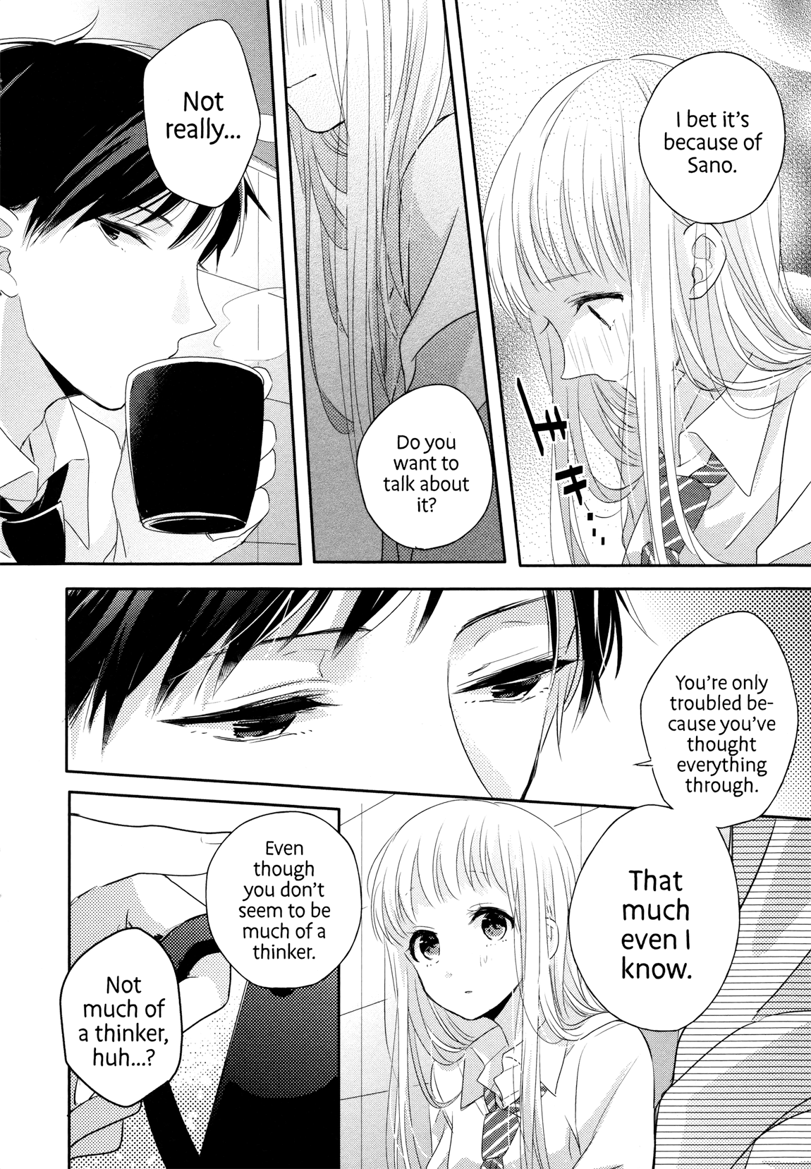 Dramatic Irony (Namaco) Chapter 3 page 21 - Chapter 3