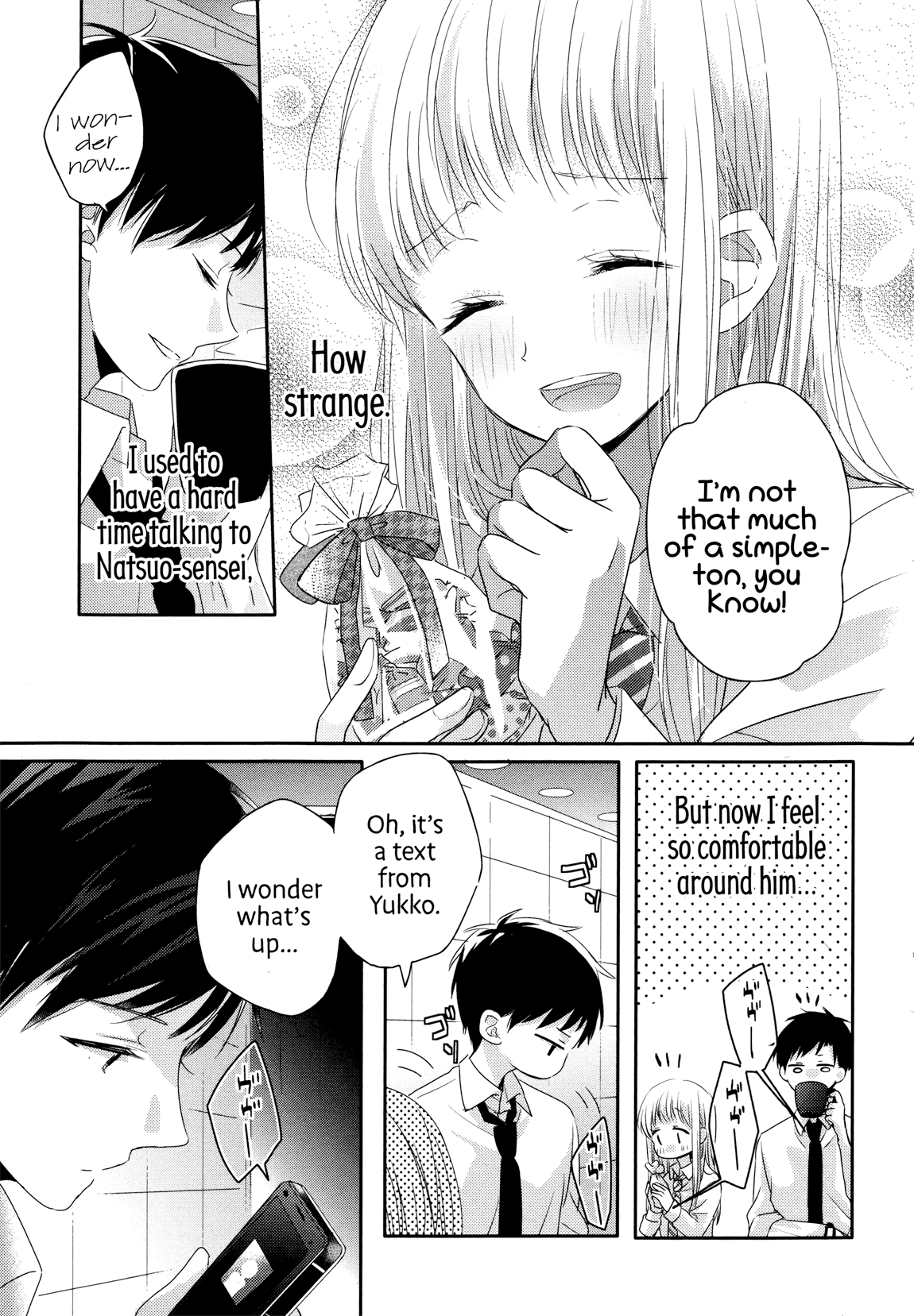 Dramatic Irony (Namaco) Chapter 3 page 24 - Chapter 3