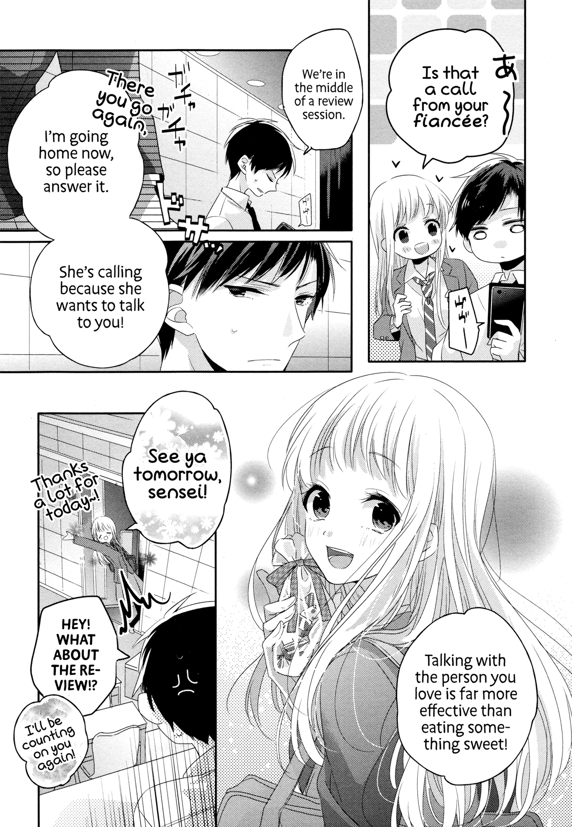 Dramatic Irony (Namaco) Chapter 3 page 25 - Chapter 3