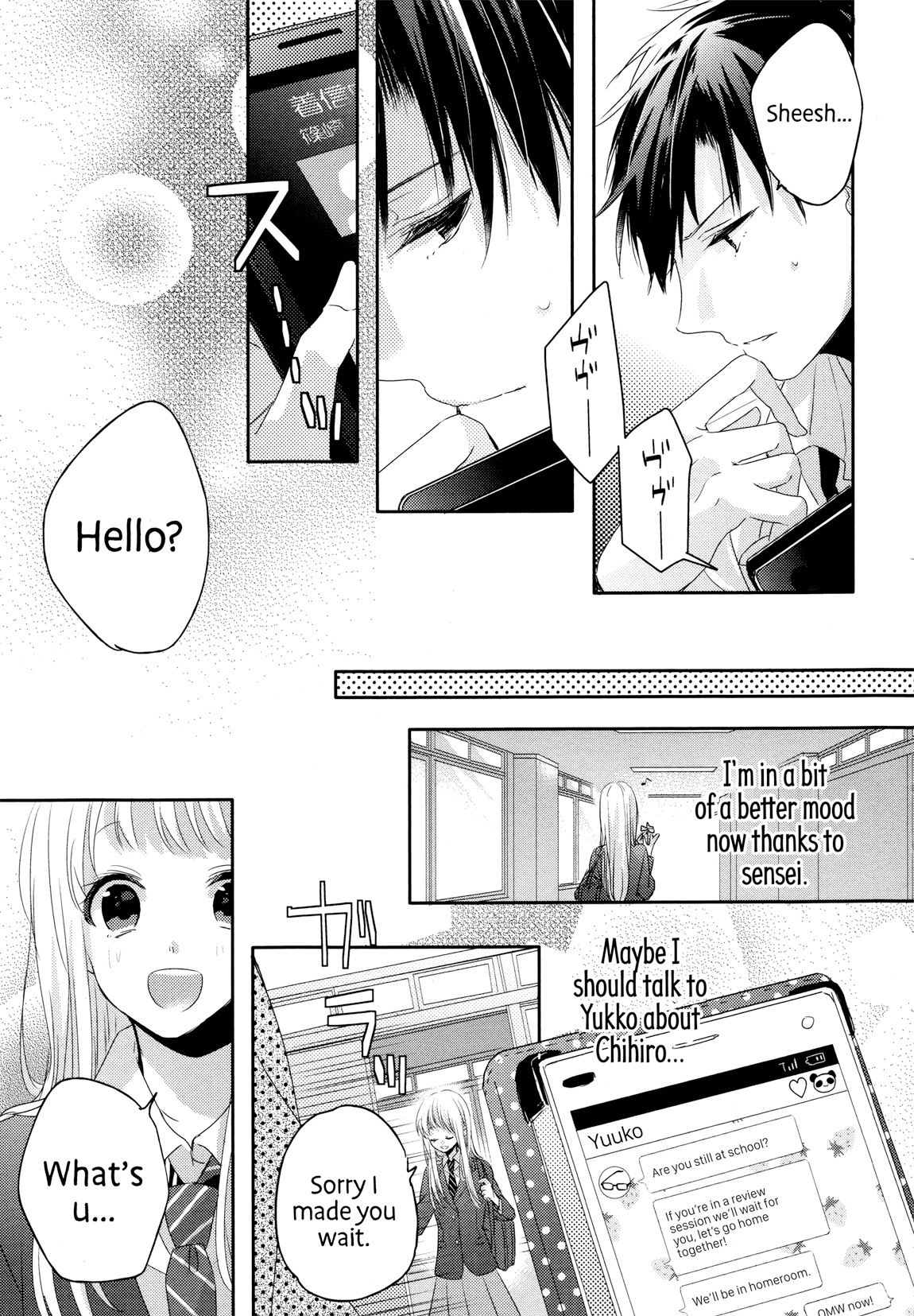 Dramatic Irony (Namaco) Chapter 3 page 26 - Chapter 3