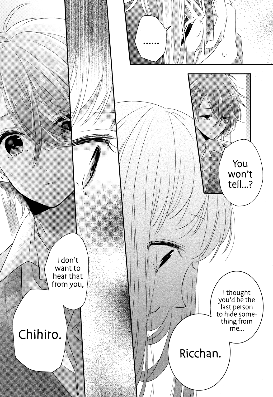 Dramatic Irony (Namaco) Chapter 3 page 29 - Chapter 3