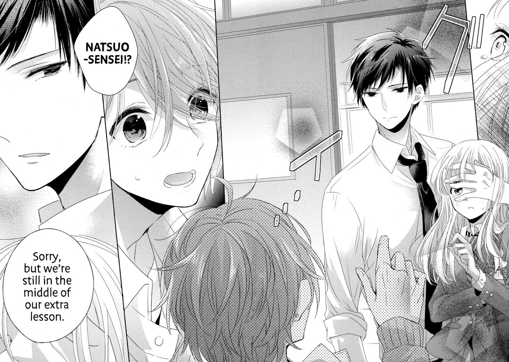 Dramatic Irony (Namaco) Chapter 3 page 31 - Chapter 3