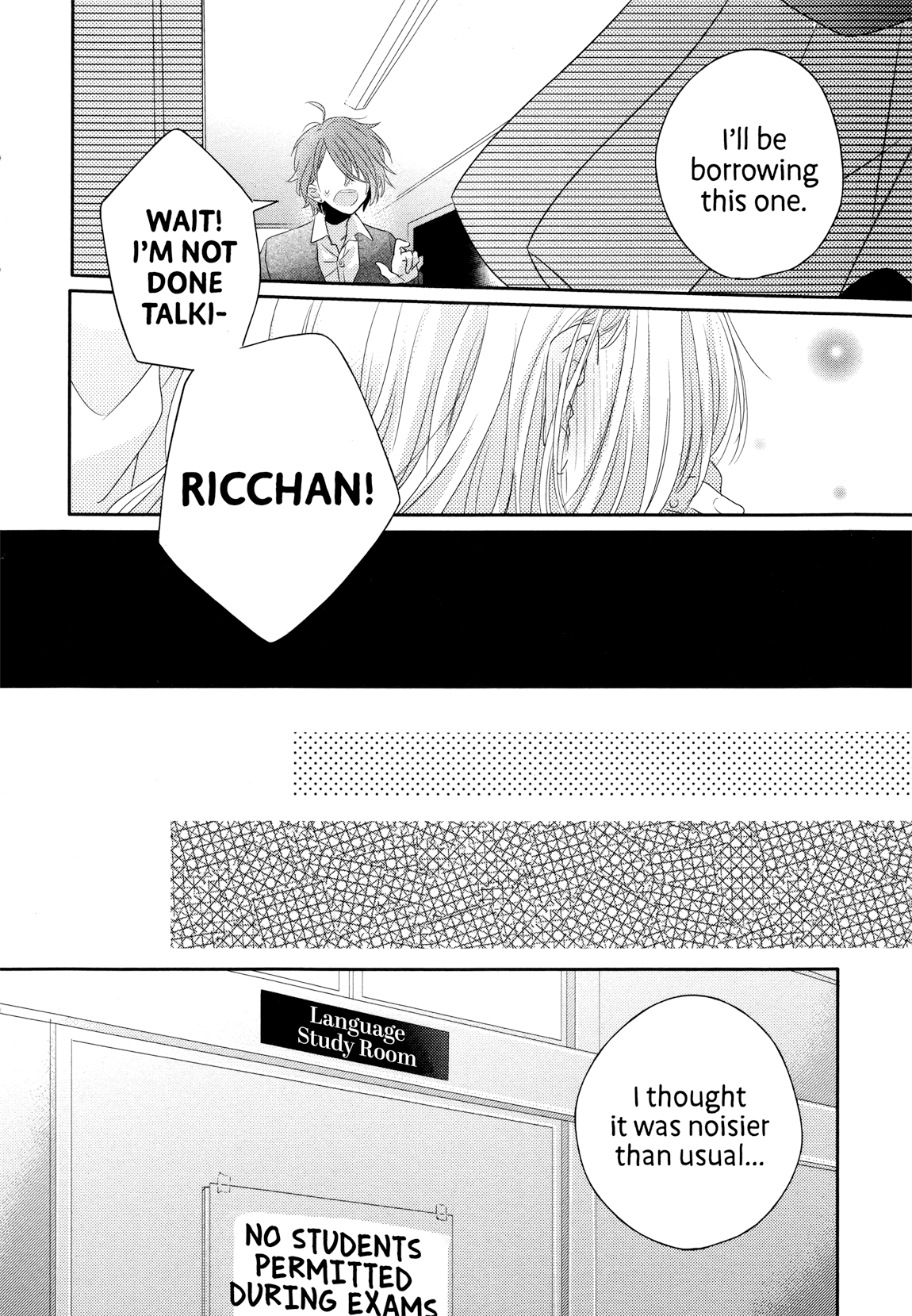 Dramatic Irony (Namaco) Chapter 3 page 32 - Chapter 3