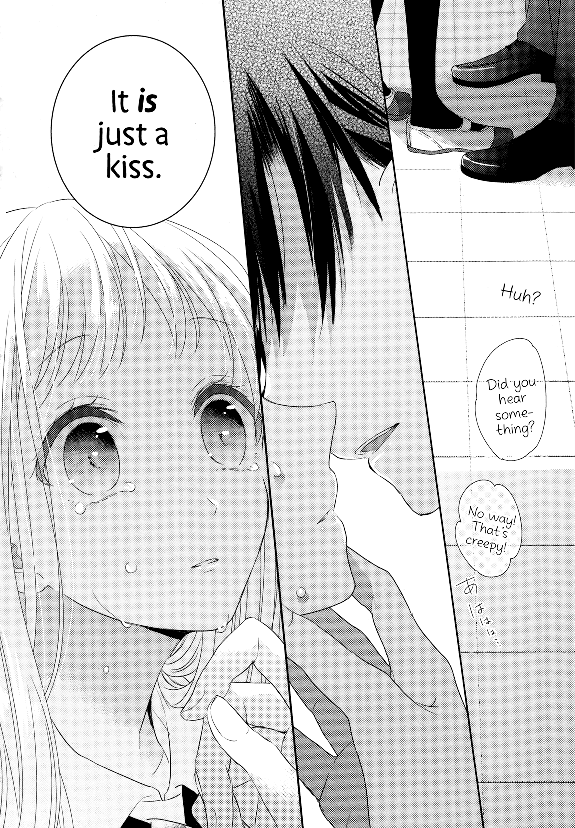 Dramatic Irony (Namaco) Chapter 3 page 39 - Chapter 3