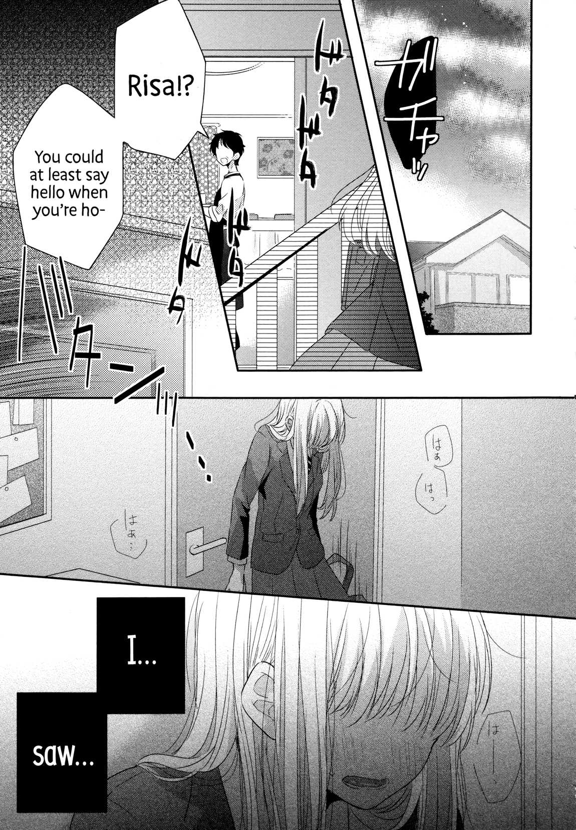 Dramatic Irony (Namaco) Chapter 3 page 4 - Chapter 3