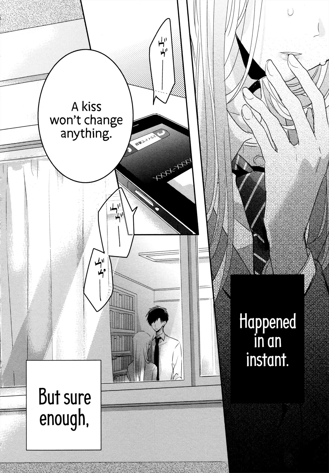 Dramatic Irony (Namaco) Chapter 3 page 41 - Chapter 3