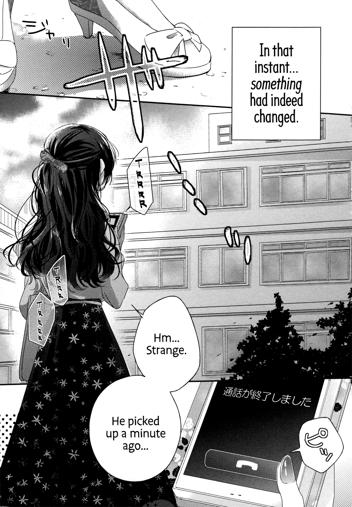 Dramatic Irony (Namaco) Chapter 3 page 42 - Chapter 3