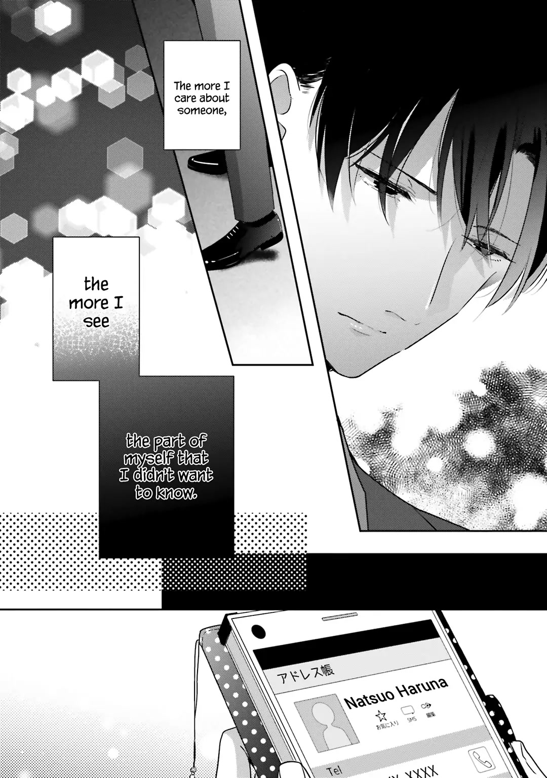 Dramatic Irony (Namaco) Chapter 30 page 24 - Chapter 30