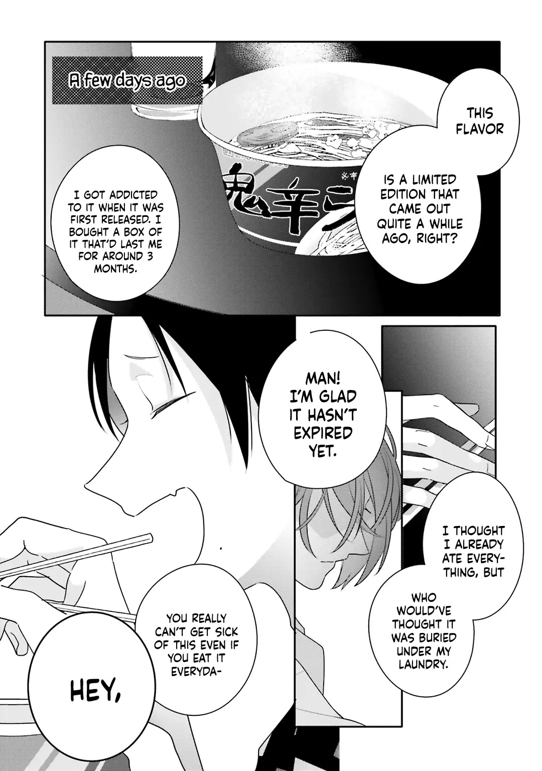 Dramatic Irony (Namaco) Chapter 31 page 6 - Chapter 31