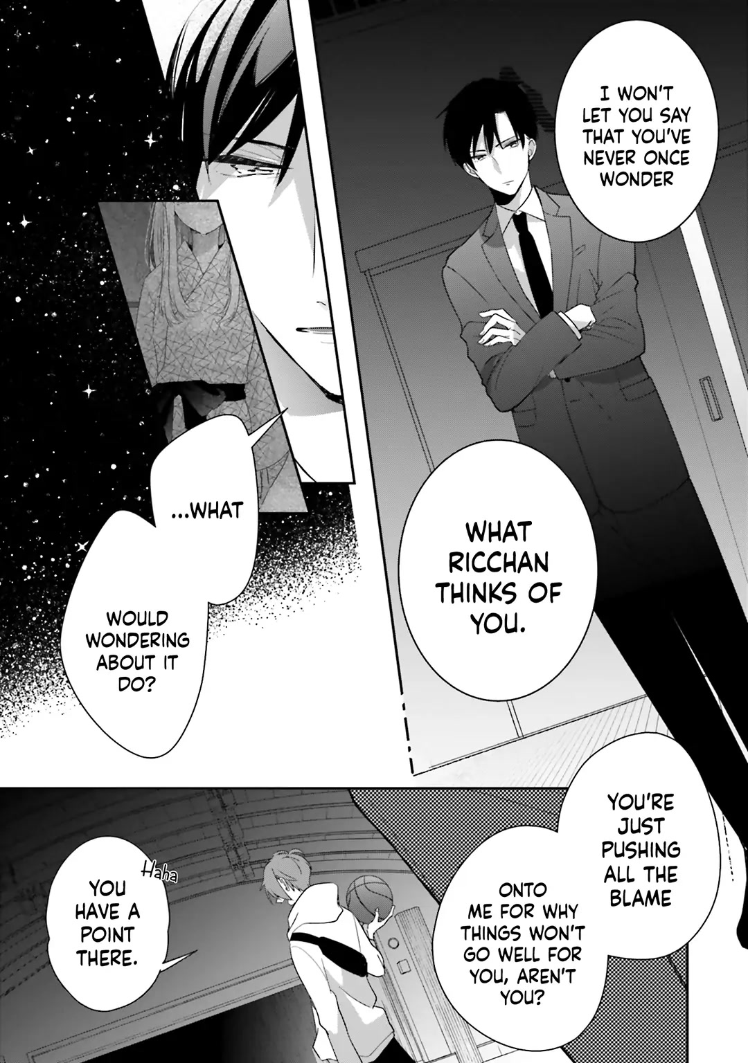 Dramatic Irony (Namaco) Chapter 32 page 16 - Chapter 32