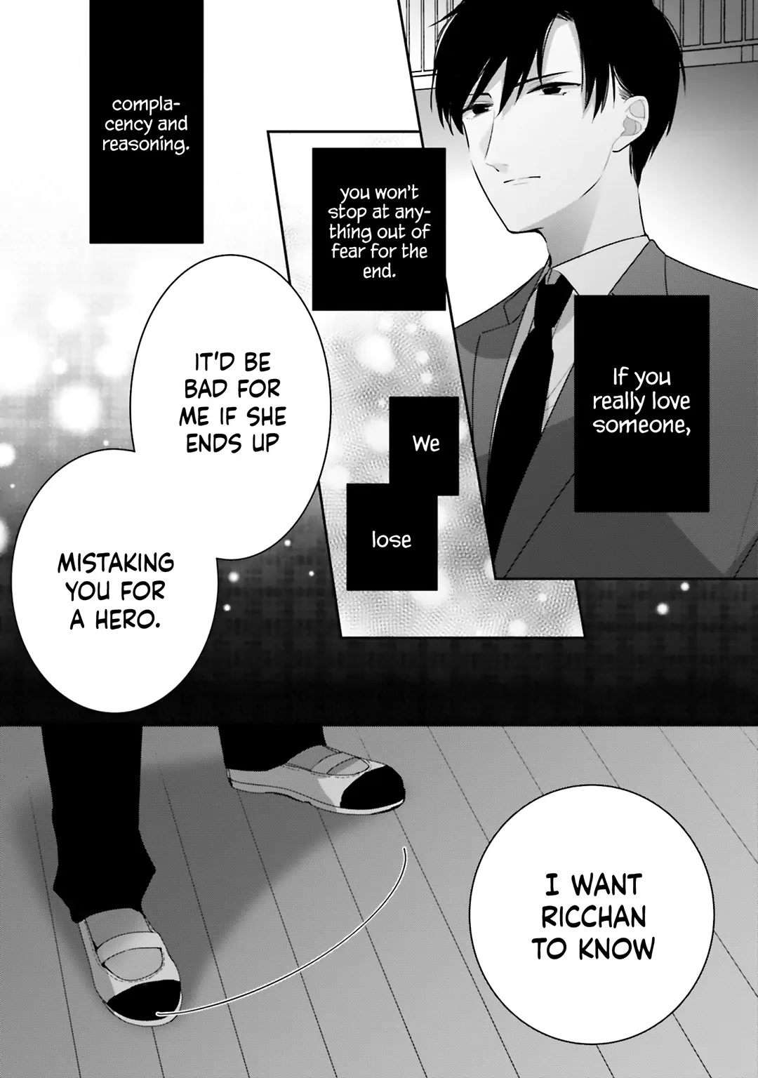 Dramatic Irony (Namaco) Chapter 32 page 21 - Chapter 32