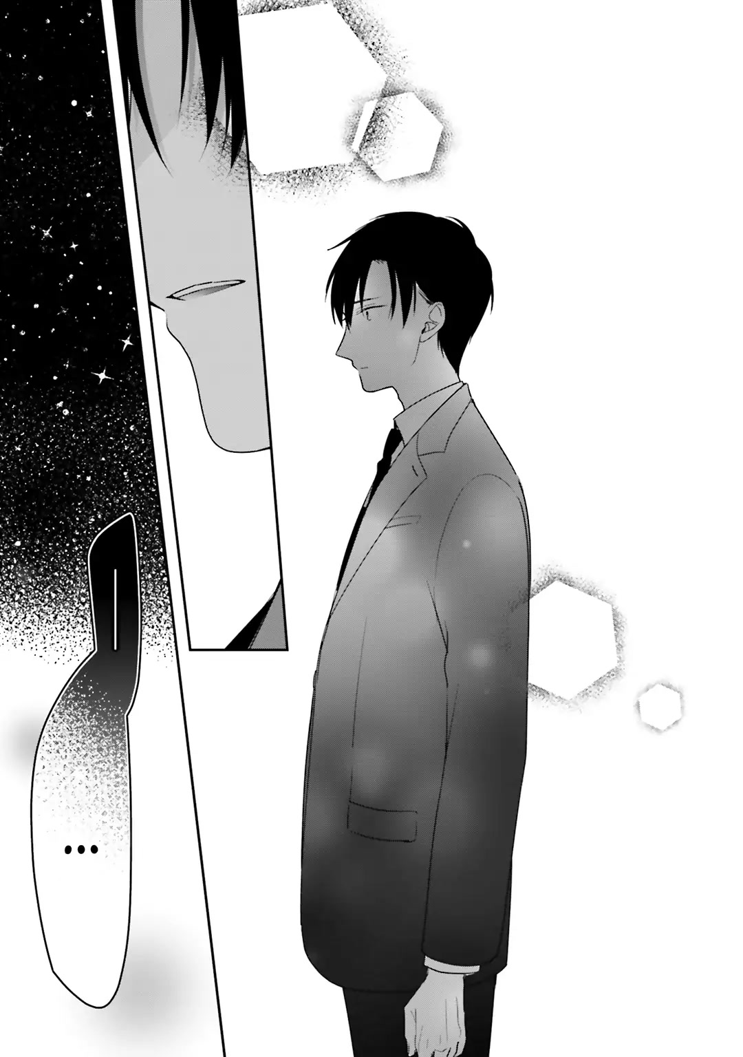 Dramatic Irony (Namaco) Chapter 32 page 25 - Chapter 32