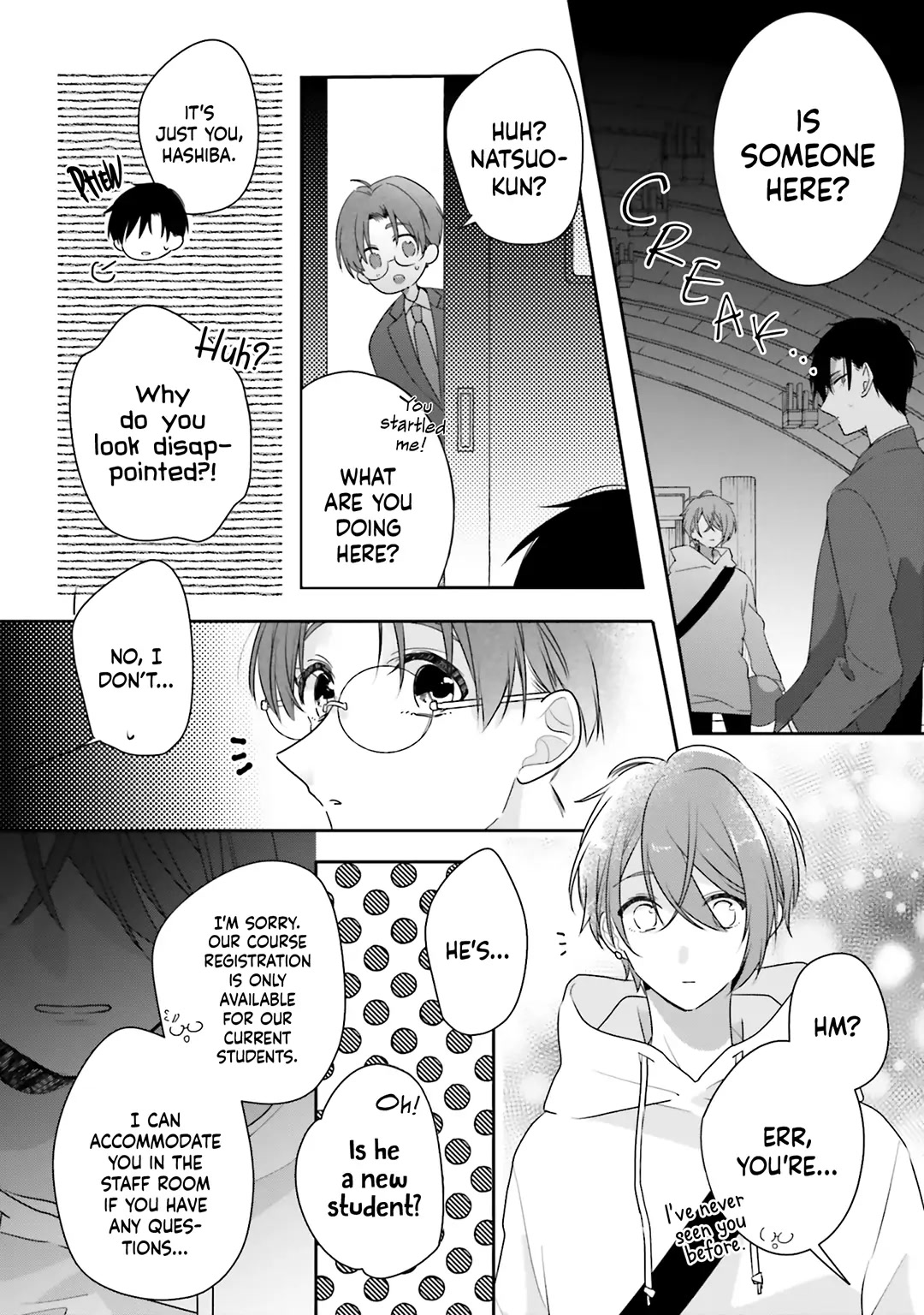 Dramatic Irony (Namaco) Chapter 32 page 26 - Chapter 32