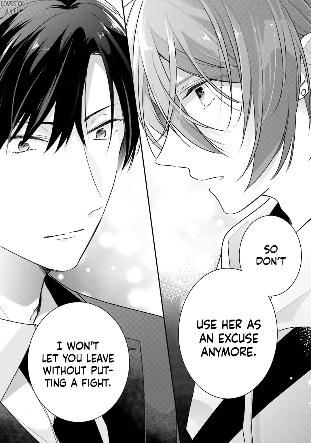 Dramatic Irony (Namaco) Chapter 32 page 7 - Chapter 32